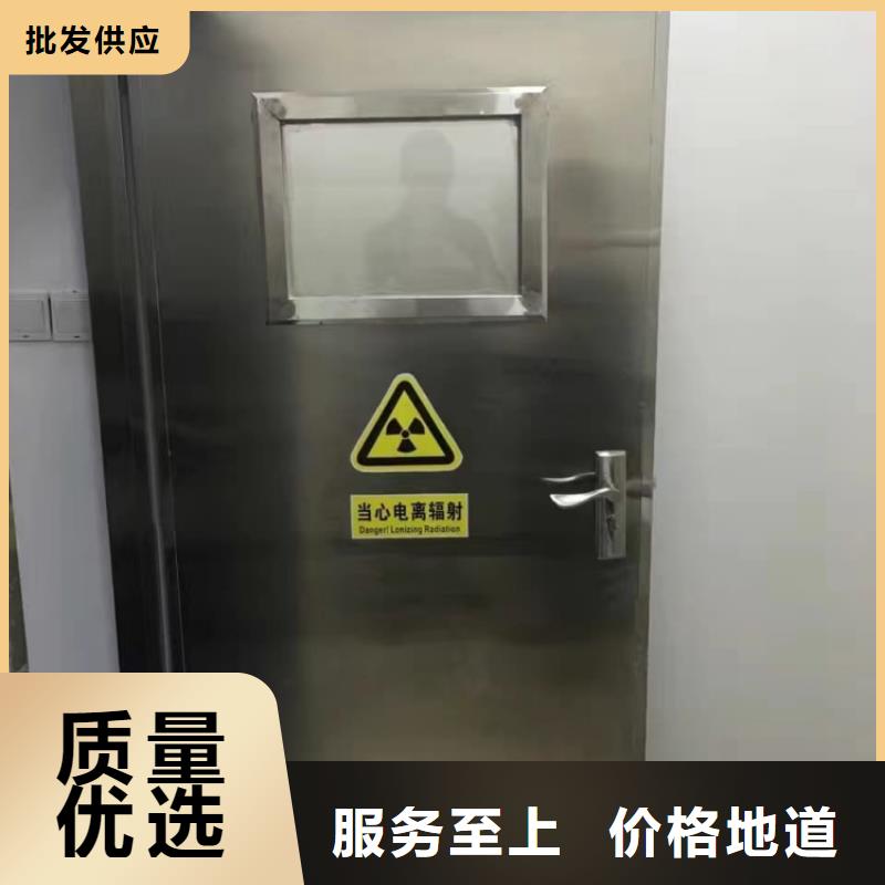 铅门制造生产销售