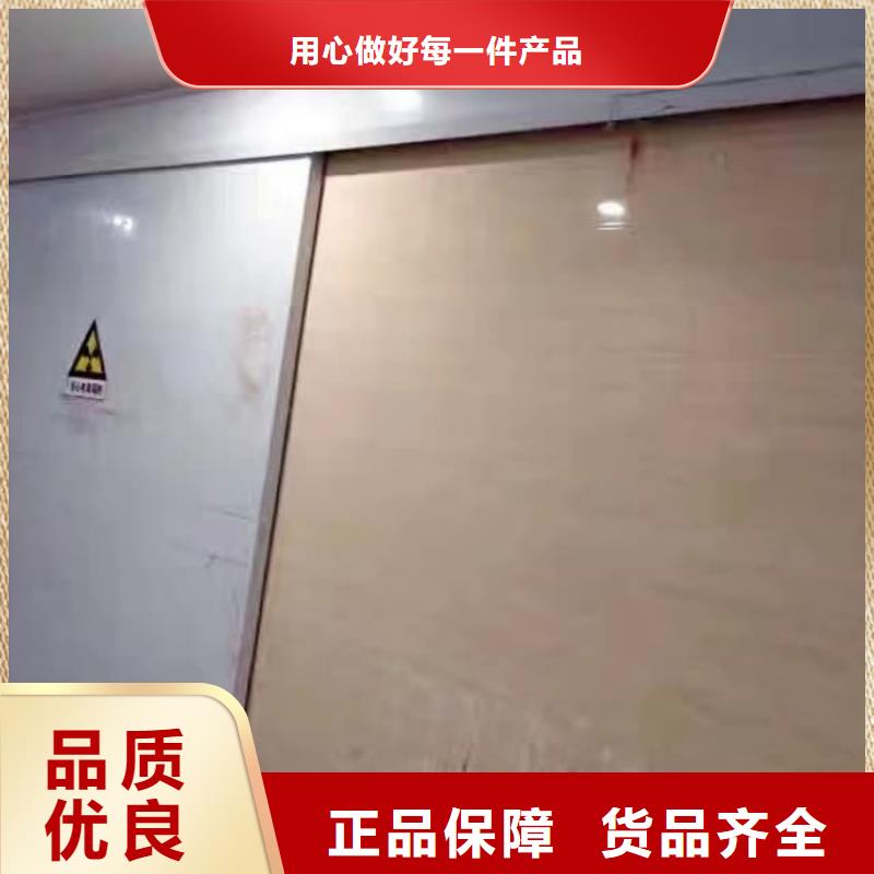 铅门重型工业探伤防护铅门的图文介绍