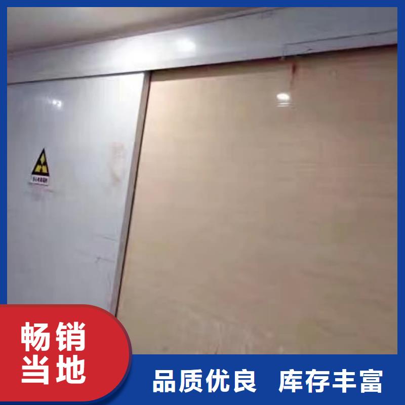 铅门-手术室防护铅门精选优质材料