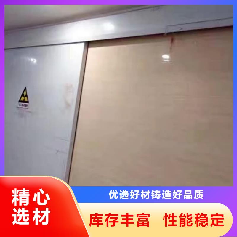 铅门_ct室防辐射铅门源厂直接供货