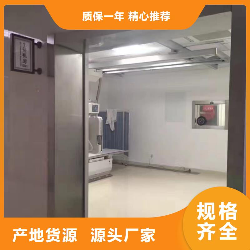 铅门重型工业探伤防护铅门高品质现货销售