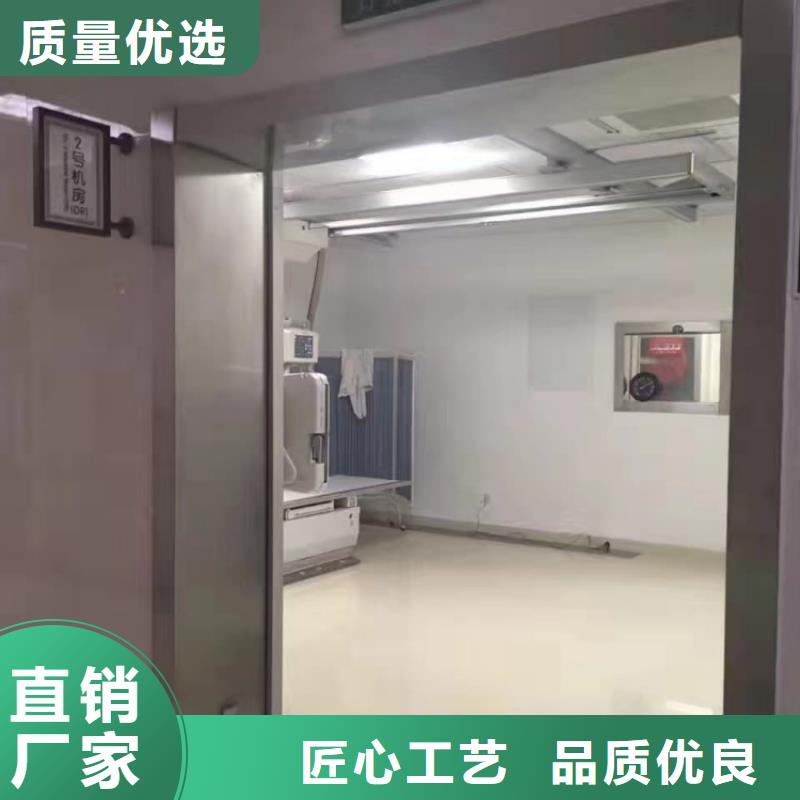 铅门,铅门防辐射铅门真正的源头厂家