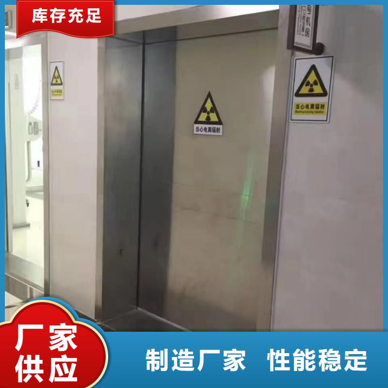 铅门手动铅门种类丰富