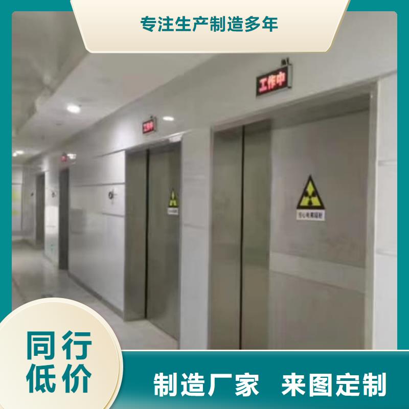 铅门好产品价格低