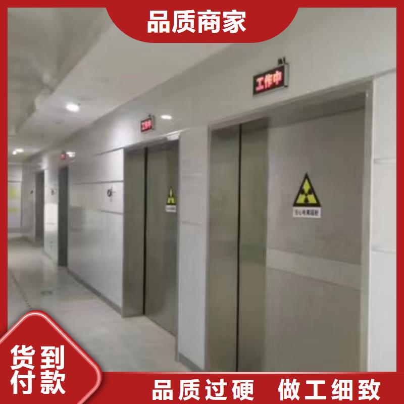 铅门x射线防护铅门精挑细选好货