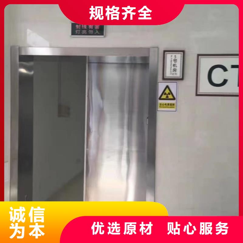 铅门手术室电动平移铅门应用广泛