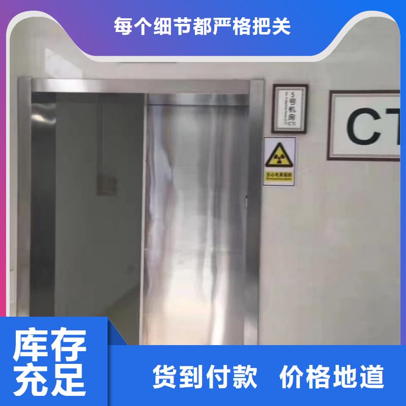 铅门厂家直营