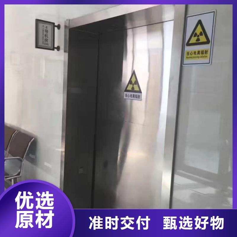 铅门厂家十分靠谱