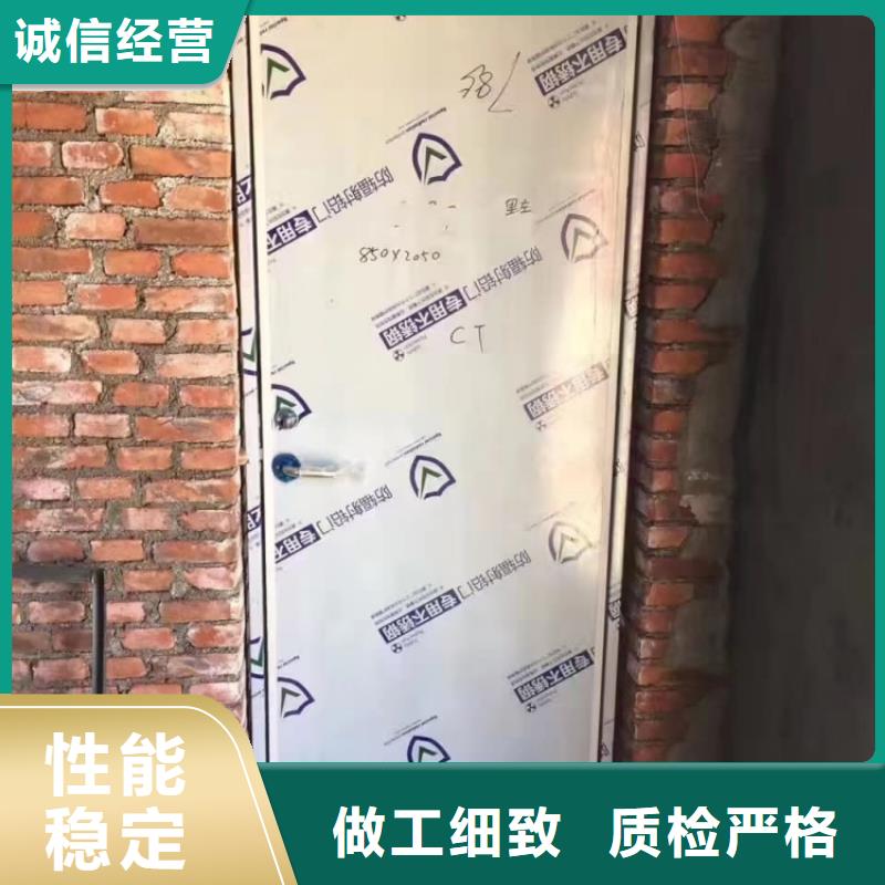 铅门诚信为本