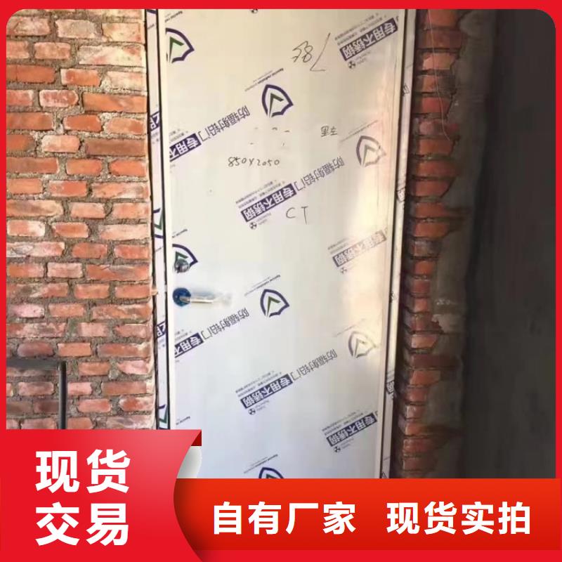 铅门辐射防护铅门0中间商差价