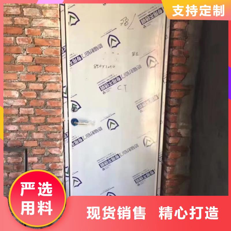 铅门铅门防辐射铅门厂家直销值得选择