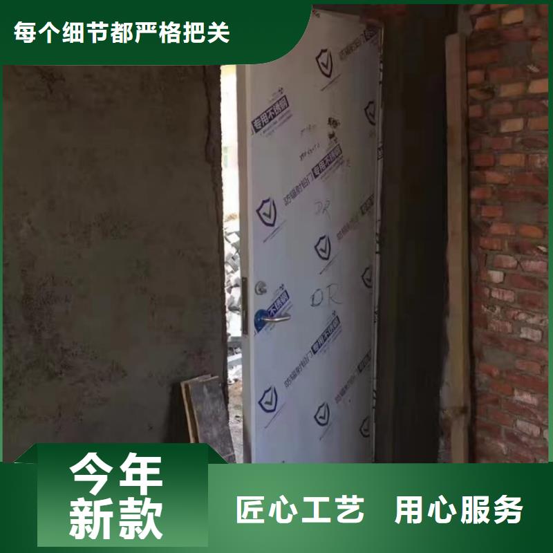铅门精选优质材料