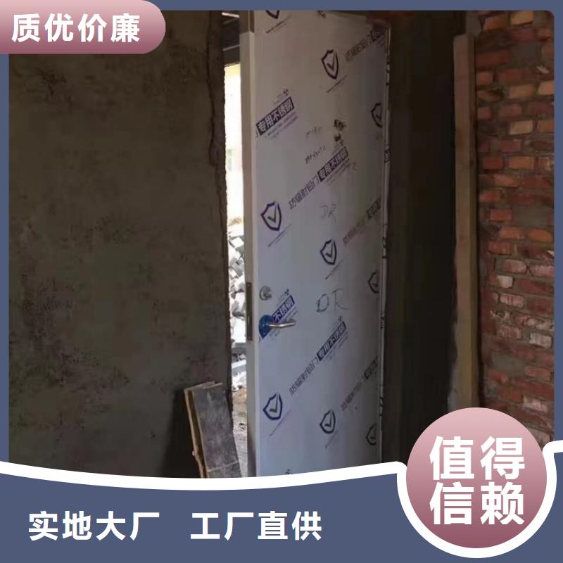 铅门品质保障售后无忧
