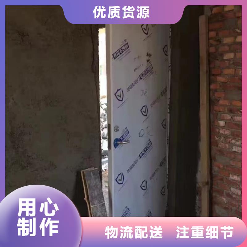 铅门N年专注