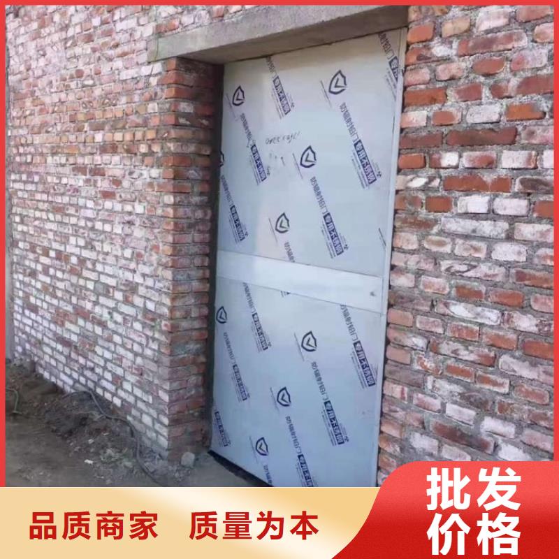 铅门医用铅门防辐射库存充足