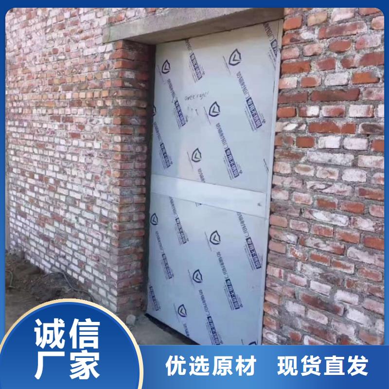 铅门放射科铅门应用领域
