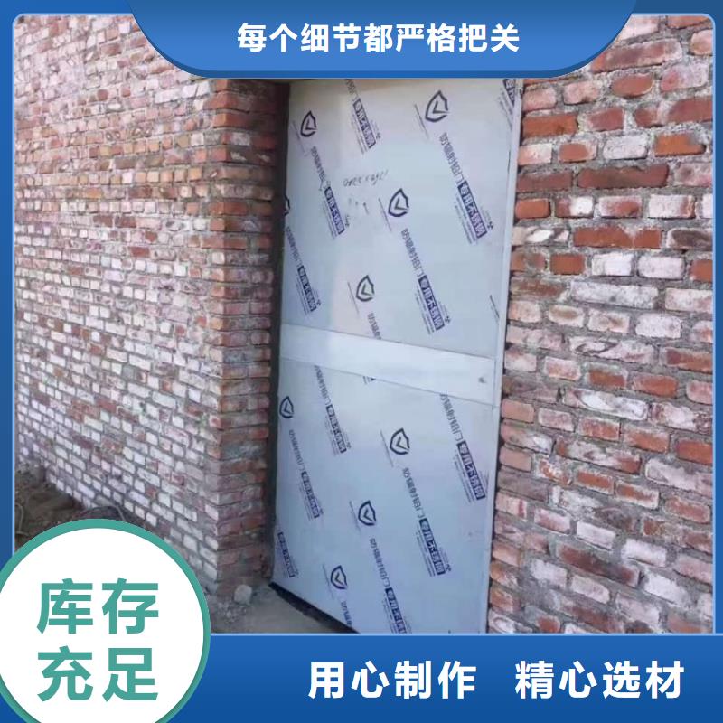 铅门医用电动{铅门}闪电发货