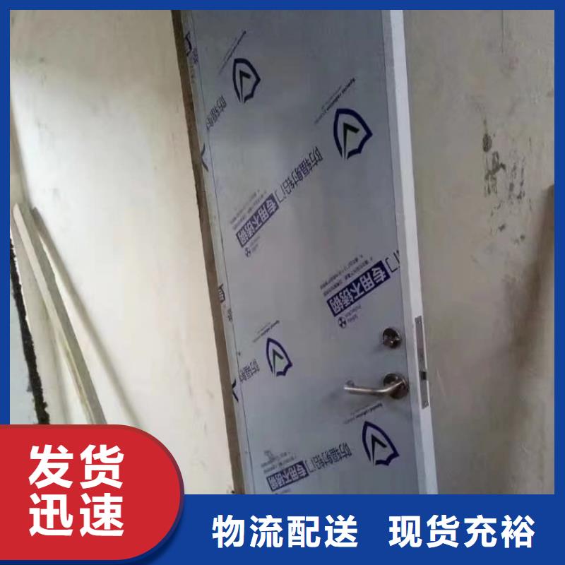 铅门医用电动{铅门}闪电发货