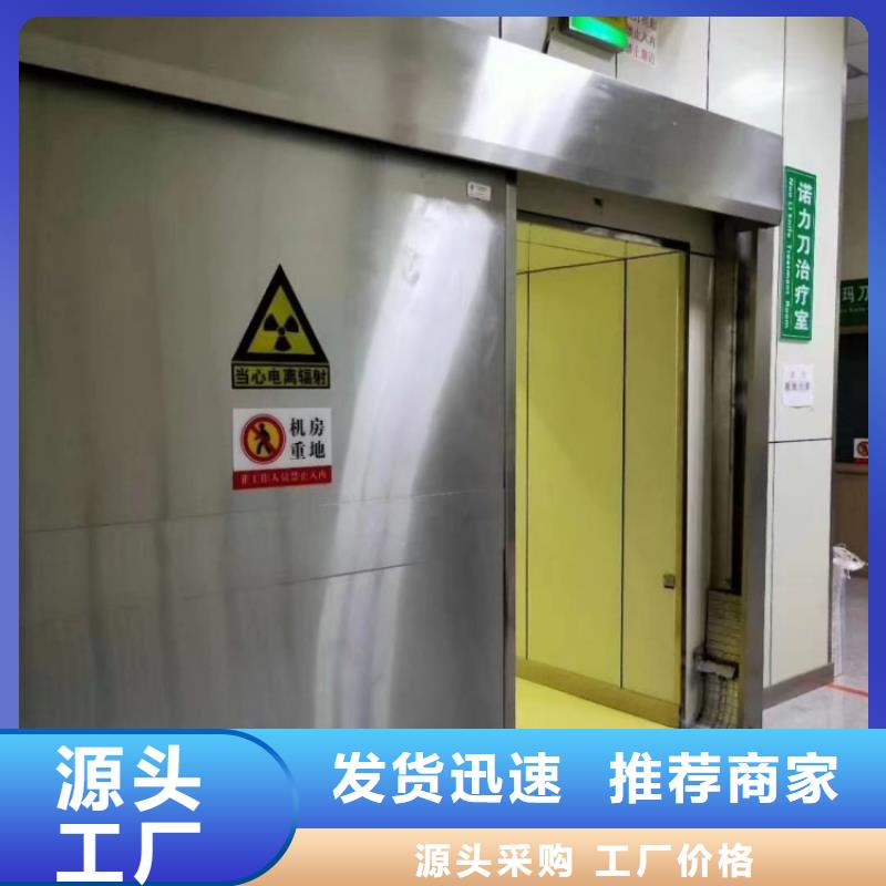 铅门精工细作品质优良