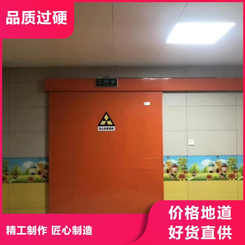 铅门源头把关放心选购