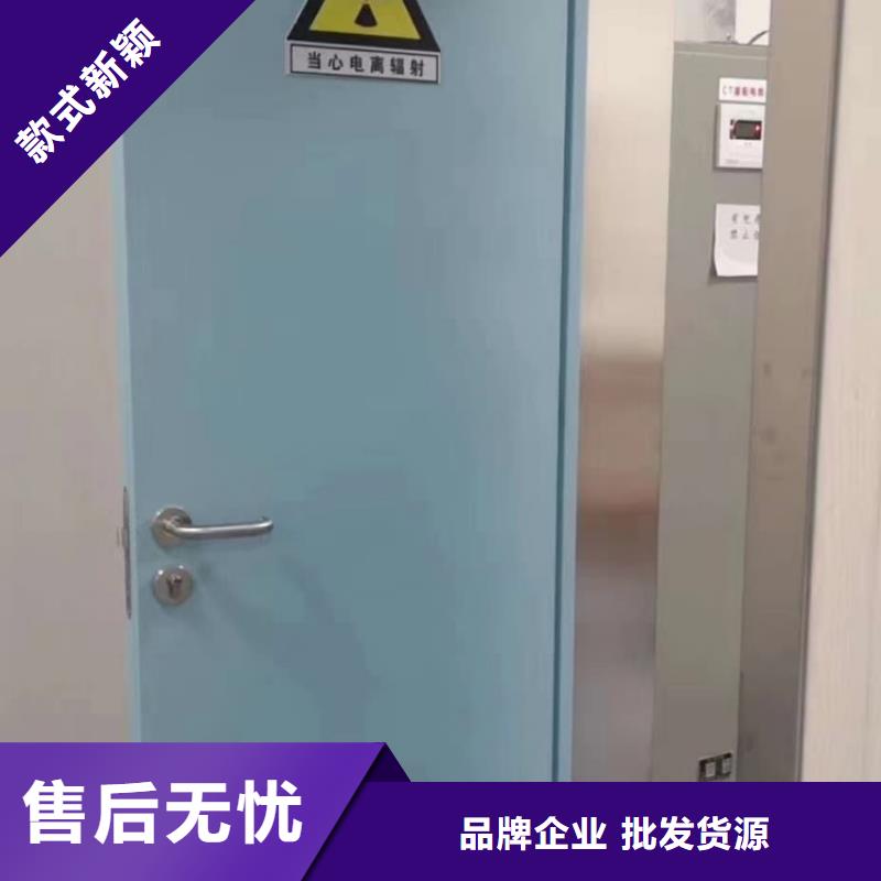 铅门_x射线铅门高品质诚信厂家
