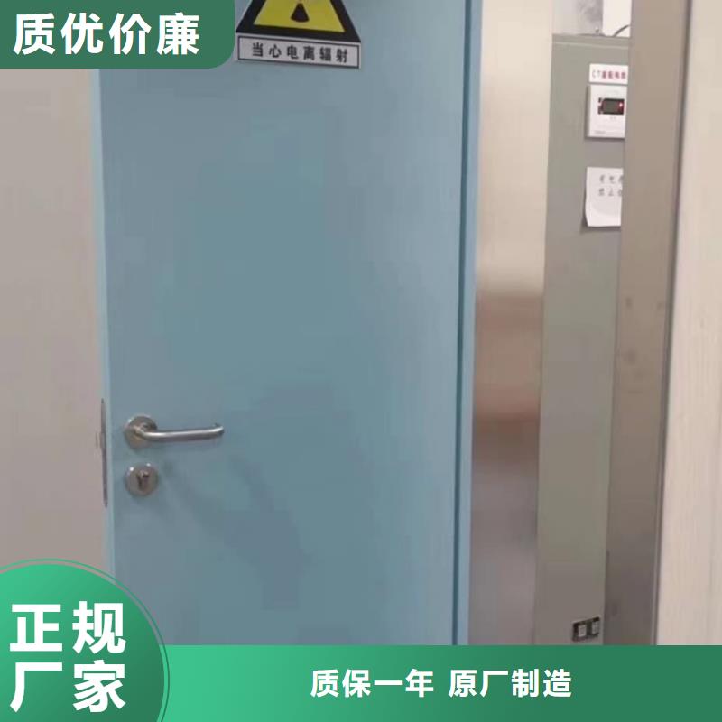铅门移动铅门好品质用的放心