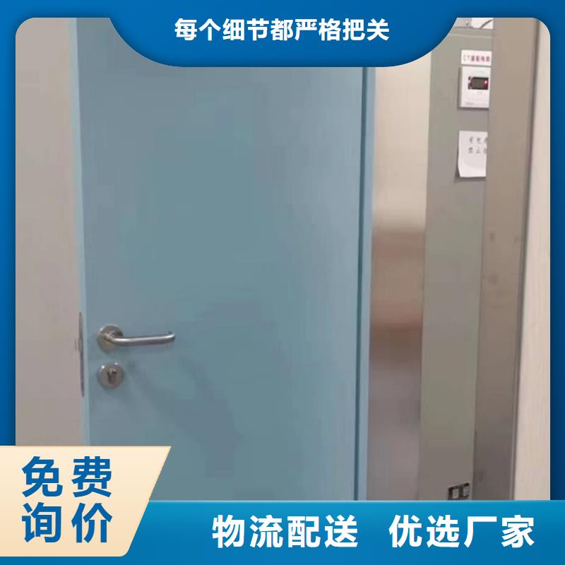 铅门医用铅门防辐射订购