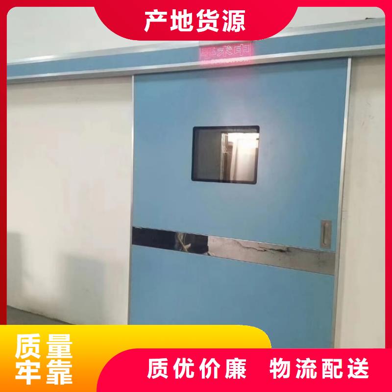 铅门dr防辐射门细节展示