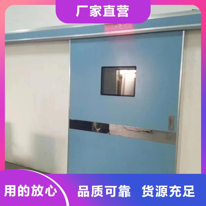 铅门医院射线防护铅门批发供应