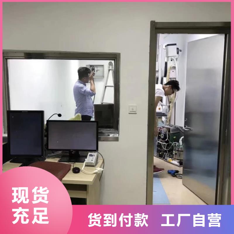 铅门质量三包