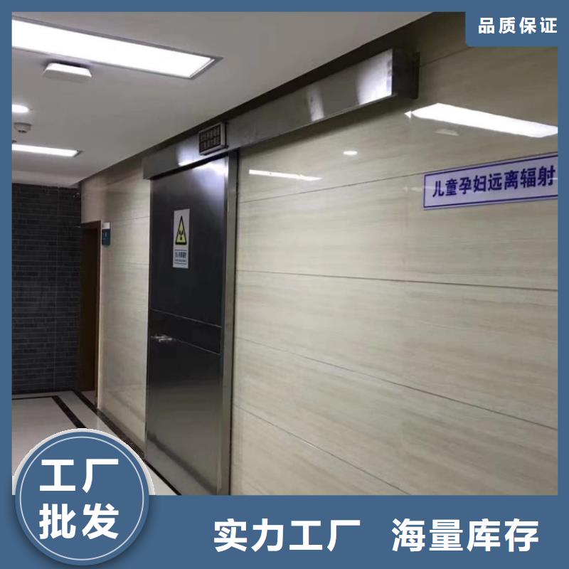铅门,铅门防辐射铅门真正的源头厂家