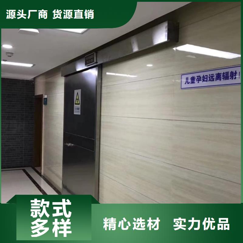 铅门X光室防护电动铅门真正的源头厂家