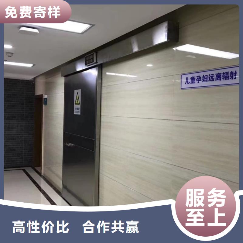 铅门来图加工定制