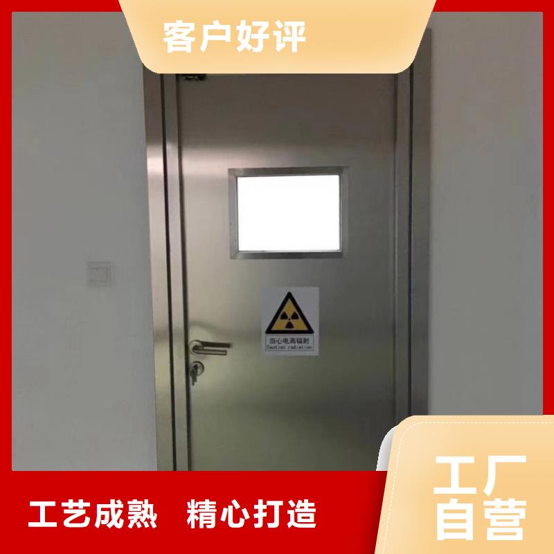 铅门_手术室专用铅门行业优选