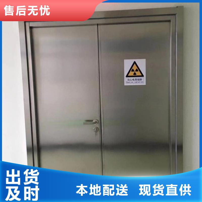 铅门N年专注