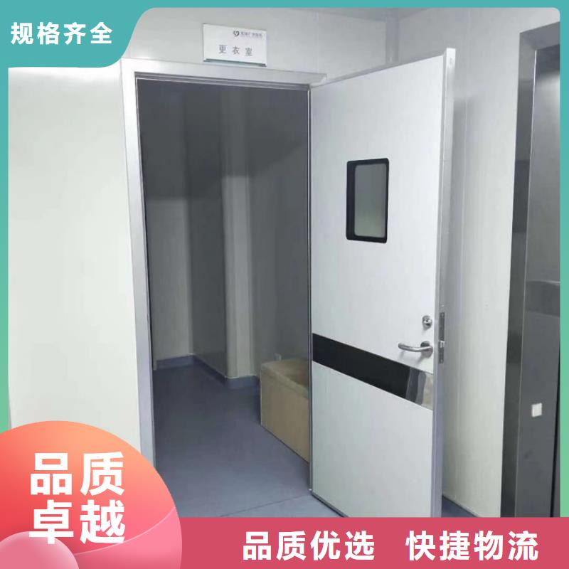 铅门手术室电动平移铅门应用广泛