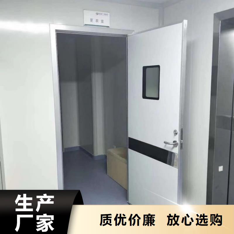 铅门手术室防护铅门售后服务完善