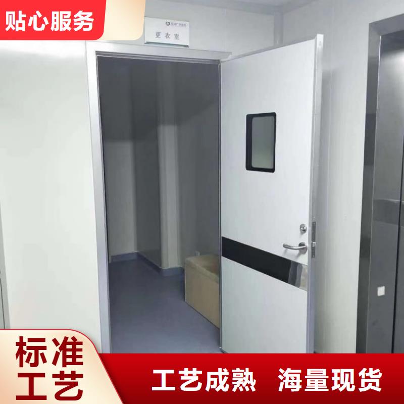 铅门您身边的厂家