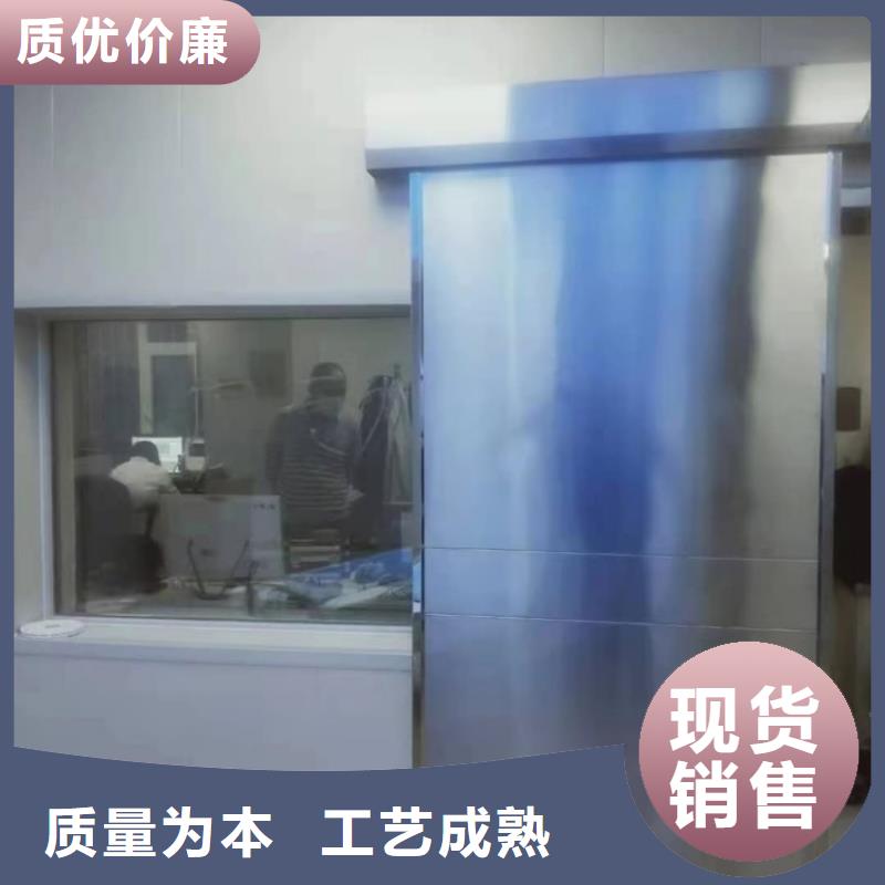 铅门重型工业探伤防护铅门高品质现货销售