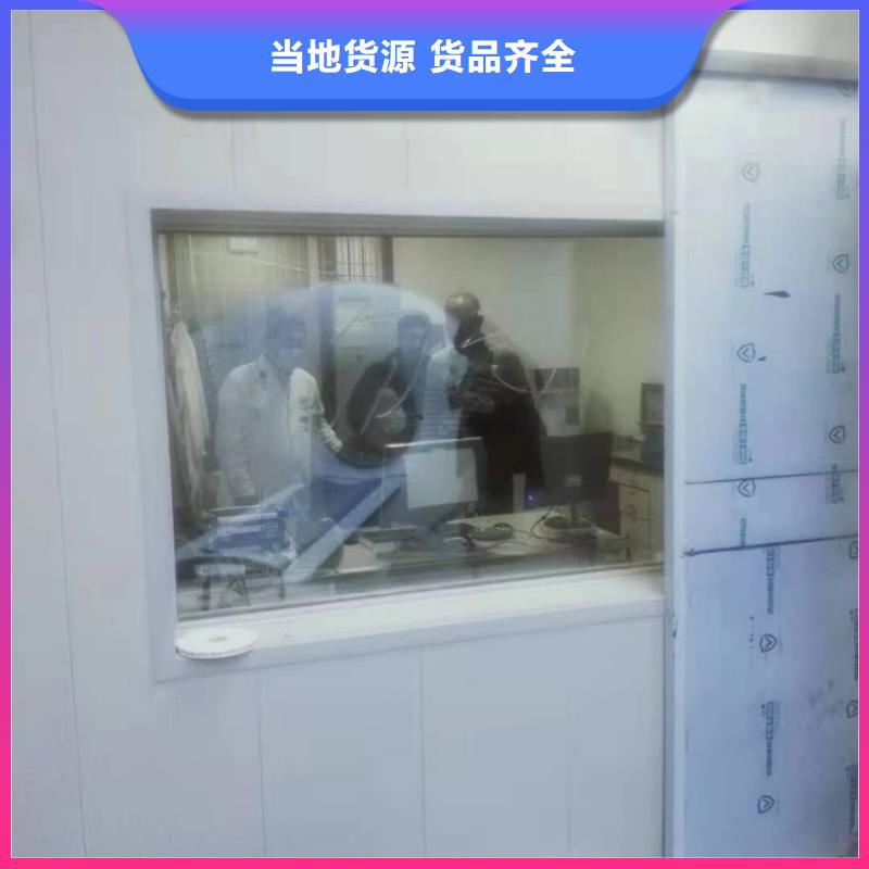 铅门源头把关放心选购