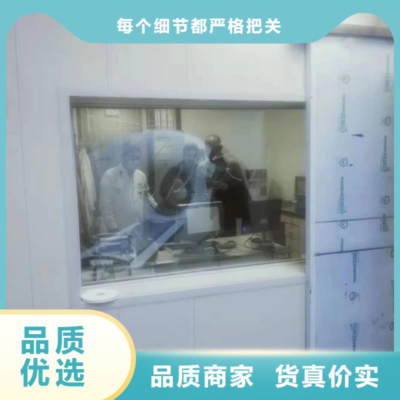 铅门诚信为本