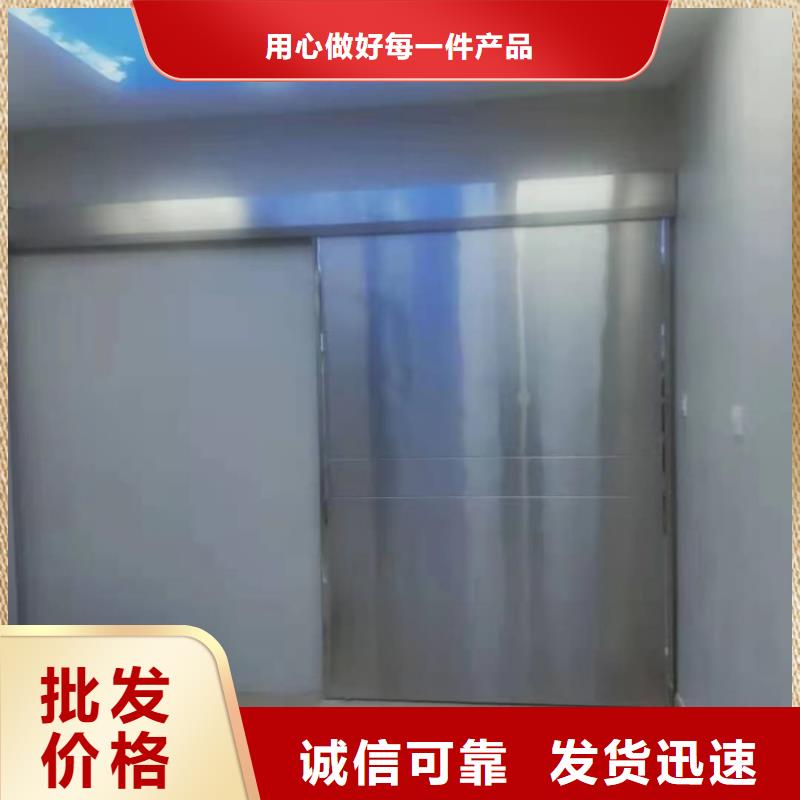 铅门细节严格凸显品质