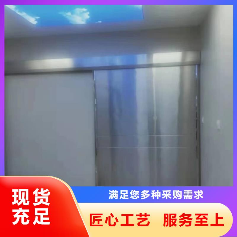 铅门x射线防护铅门精挑细选好货