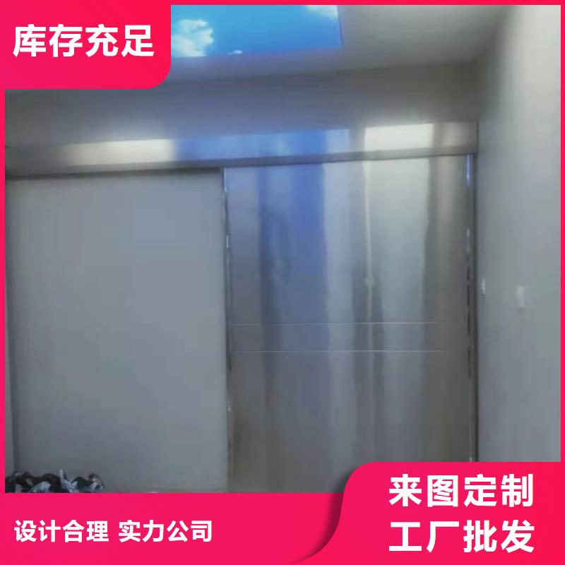 铅门放射科铅门应用领域