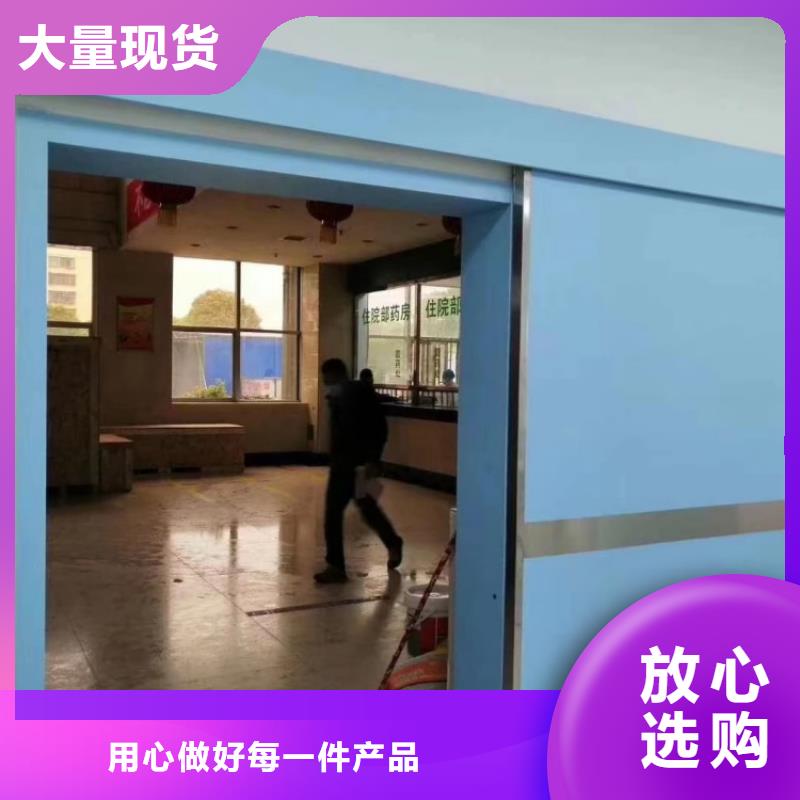 铅门工业防辐射铅门工艺层层把关