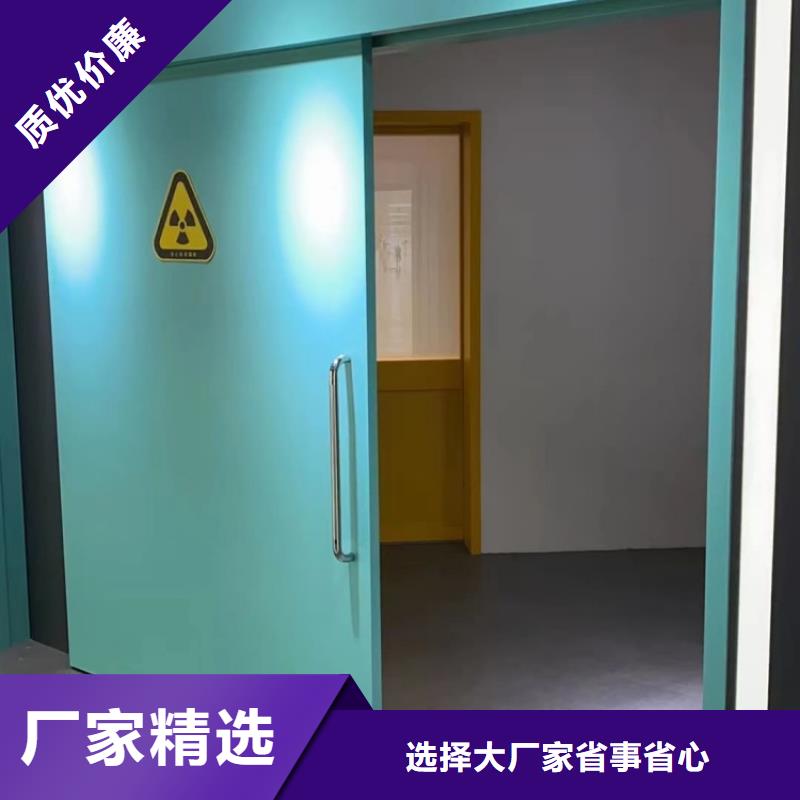 铅门x光防护铅门厂家经验丰富