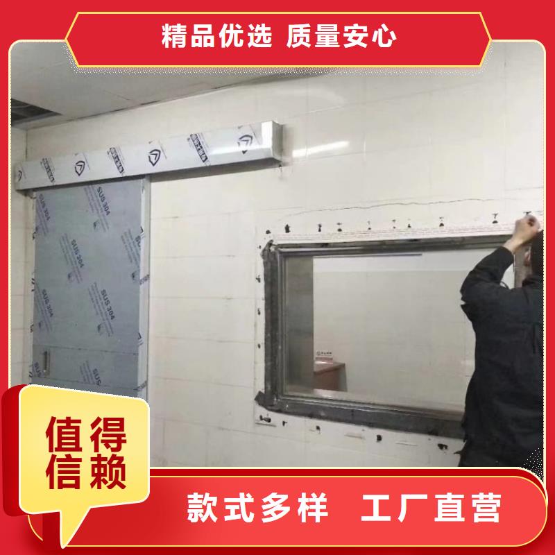 铅门_x射线铅门高品质诚信厂家