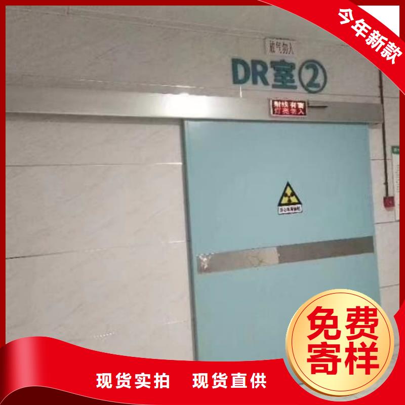 铅门_手术室专用铅门行业优选