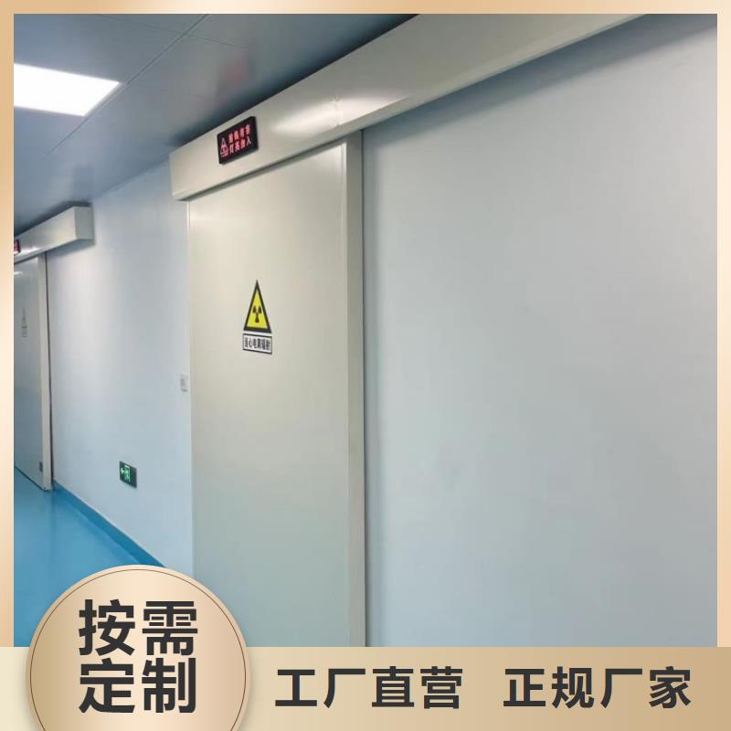 铅门工业辐射防护铅门货源报价