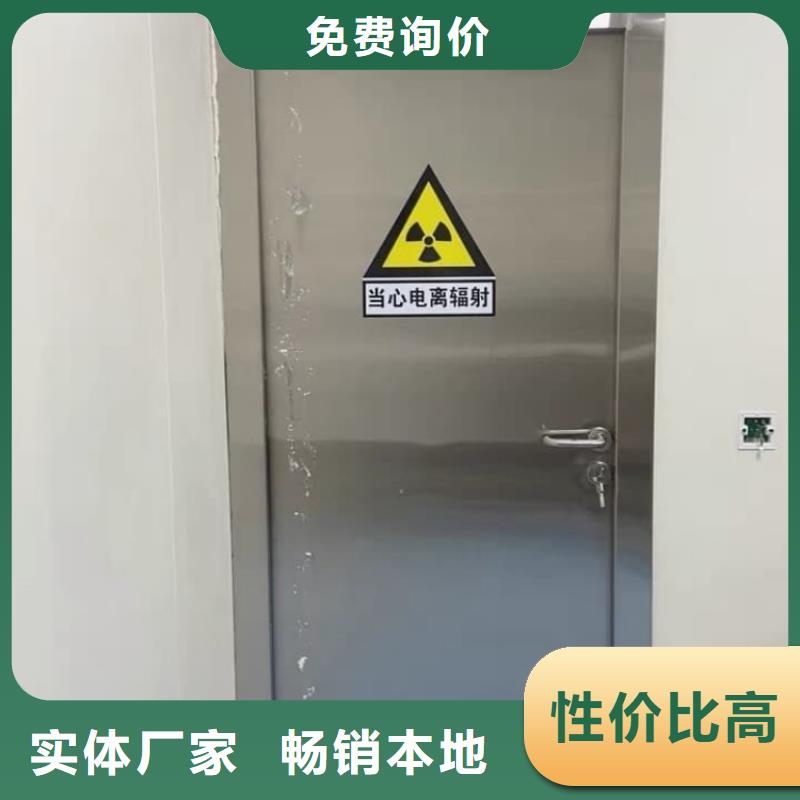 铅门重型工业探伤防护铅门好货采购